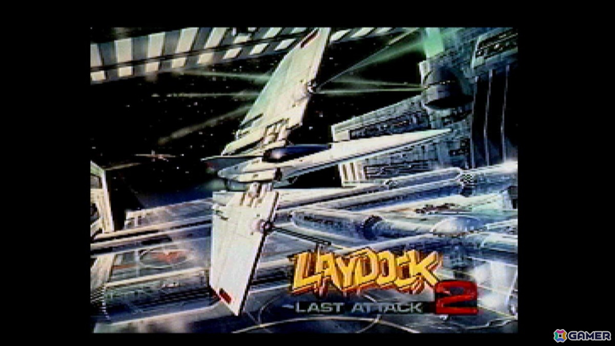 高難度のシューティングゲーム「EGGコンソール レイドック2 LAST ATTACK MSX2＋」がSwitchでリリース！の画像6