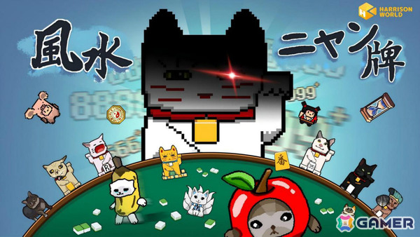 ドット絵サイバーパンクACT「ナイトブラッドW：断罪の狼」、温泉町スローライフシム「復興しよう！温泉町」などがBitSummit PUNCHに登場！の画像6