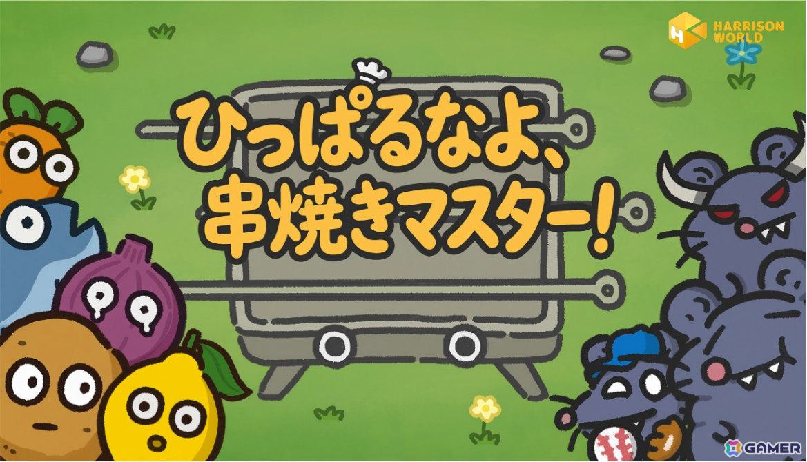ドット絵サイバーパンクACT「ナイトブラッドW：断罪の狼」、温泉町スローライフシム「復興しよう！温泉町」などがBitSummit PUNCHに登場！の画像