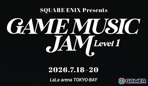 スクエニのゲーム音楽ライブイベント「GAME MUSIC JAM - Level 1」に「クロノ・トリガー」が参加！一部演奏楽曲も公開の画像1