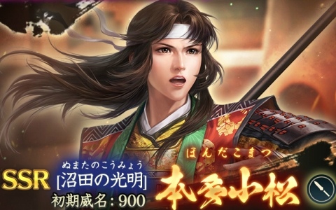 テイルズ オブ シンフォニア」のゼロス・ワイルダーが描かれたドリーム