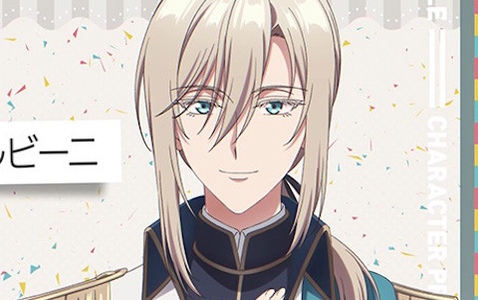 花丸ライフサポートゲーム「フルールデイズ」とアニメ「逃げ釣り」がコラボ！レナート・ディ・ルビーニがコラボキャラとして登場