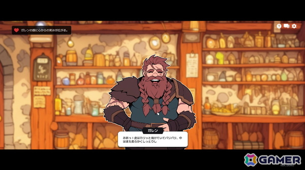 「ガルバテイン」「The Ashen OZ」などグラビティゲームアライズ「BitSummit PUNCH」出展タイトルの試遊会をレポート！の画像11