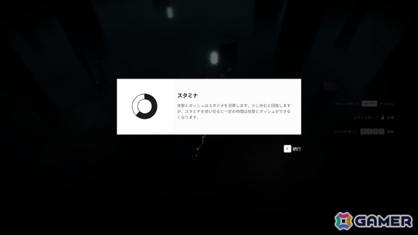 「ガルバテイン」「The Ashen OZ」などグラビティゲームアライズ「BitSummit PUNCH」出展タイトルの試遊会をレポート！の画像35