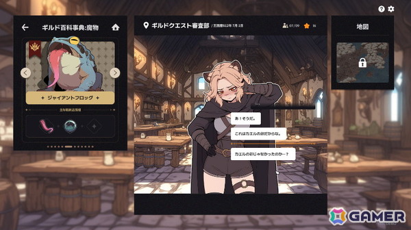 「ガルバテイン」「The Ashen OZ」などグラビティゲームアライズ「BitSummit PUNCH」出展タイトルの試遊会をレポート！の画像4