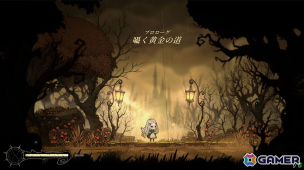 「ガルバテイン」「The Ashen OZ」などグラビティゲームアライズ「BitSummit PUNCH」出展タイトルの試遊会をレポート！の画像40