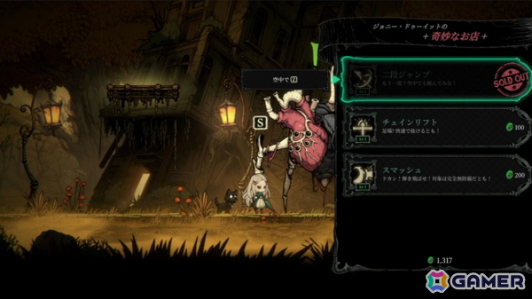 「ガルバテイン」「The Ashen OZ」などグラビティゲームアライズ「BitSummit PUNCH」出展タイトルの試遊会をレポート！の画像47