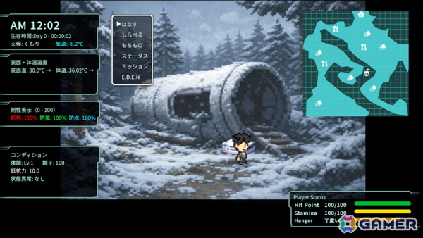「ガルバテイン」「The Ashen OZ」などグラビティゲームアライズ「BitSummit PUNCH」出展タイトルの試遊会をレポート！の画像58