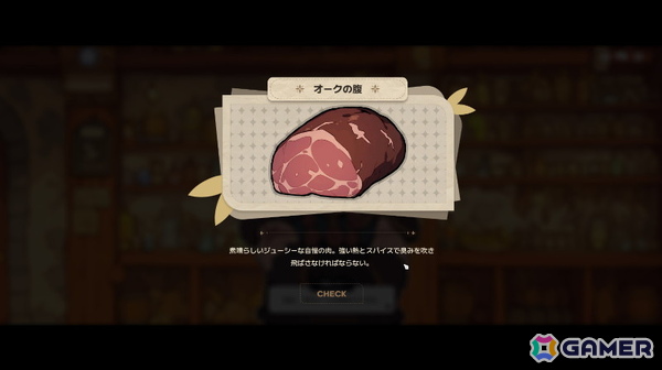 「ガルバテイン」「The Ashen OZ」などグラビティゲームアライズ「BitSummit PUNCH」出展タイトルの試遊会をレポート！の画像6