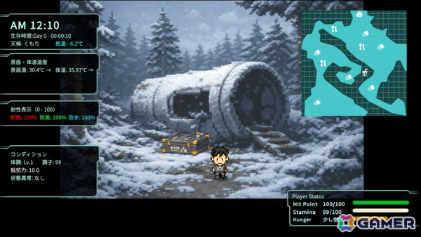 「ガルバテイン」「The Ashen OZ」などグラビティゲームアライズ「BitSummit PUNCH」出展タイトルの試遊会をレポート！の画像60
