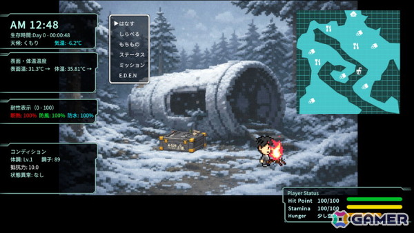 「ガルバテイン」「The Ashen OZ」などグラビティゲームアライズ「BitSummit PUNCH」出展タイトルの試遊会をレポート！の画像62