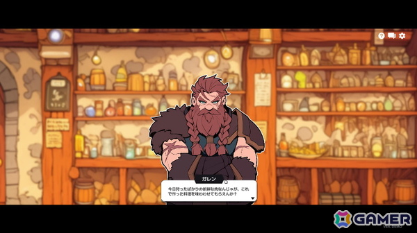 「ガルバテイン」「The Ashen OZ」などグラビティゲームアライズ「BitSummit PUNCH」出展タイトルの試遊会をレポート！の画像7
