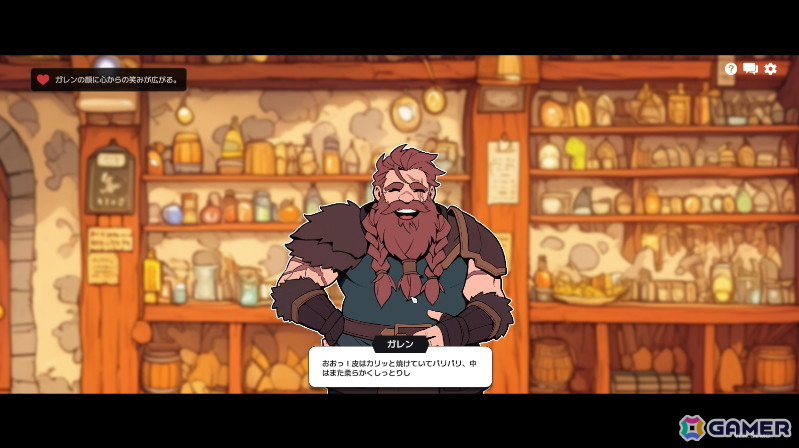 「ガルバテイン」「The Ashen OZ」などグラビティゲームアライズ「BitSummit PUNCH」出展タイトルの試遊会をレポート！の画像