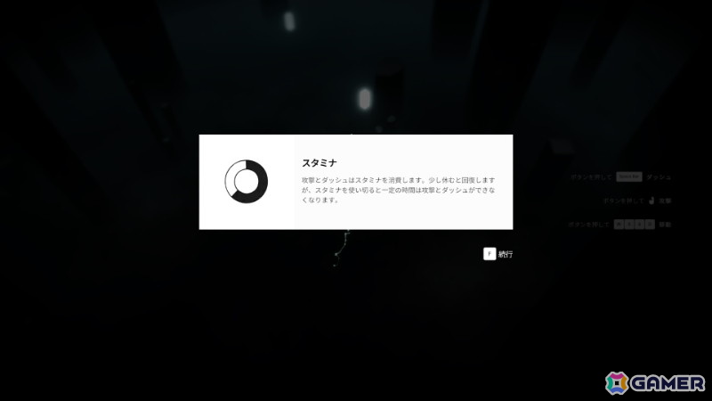 「ガルバテイン」「The Ashen OZ」などグラビティゲームアライズ「BitSummit PUNCH」出展タイトルの試遊会をレポート！の画像