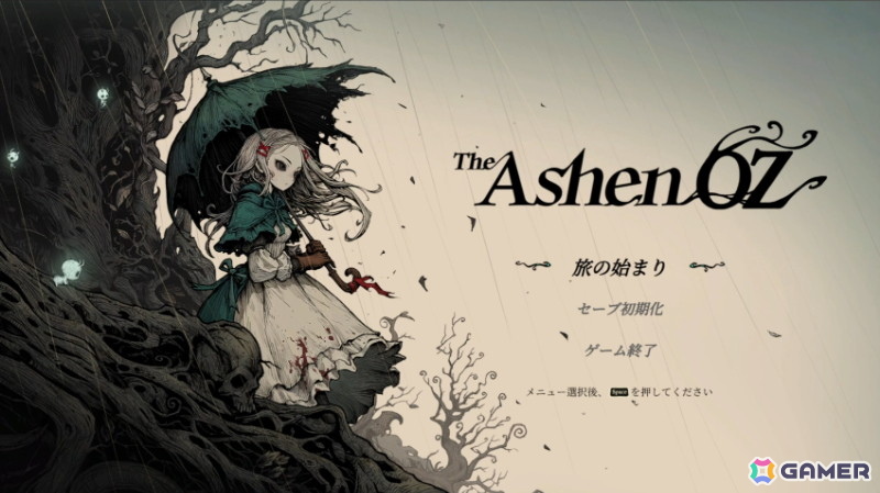 「ガルバテイン」「The Ashen OZ」などグラビティゲームアライズ「BitSummit PUNCH」出展タイトルの試遊会をレポート！の画像