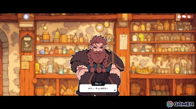 「ガルバテイン」「The Ashen OZ」などグラビティゲームアライズ「BitSummit PUNCH」出展タイトルの試遊会をレポート！の画像