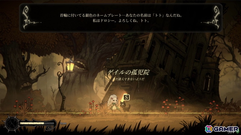 「ガルバテイン」「The Ashen OZ」などグラビティゲームアライズ「BitSummit PUNCH」出展タイトルの試遊会をレポート！の画像