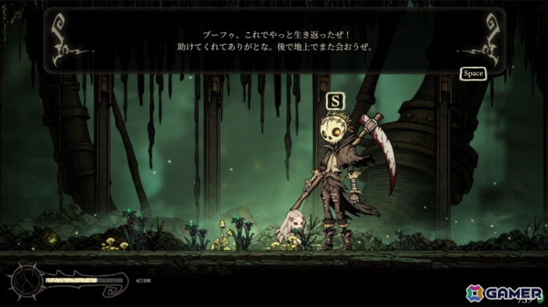 「ガルバテイン」「The Ashen OZ」などグラビティゲームアライズ「BitSummit PUNCH」出展タイトルの試遊会をレポート！の画像
