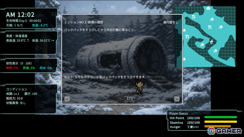 「ガルバテイン」「The Ashen OZ」などグラビティゲームアライズ「BitSummit PUNCH」出展タイトルの試遊会をレポート！の画像57