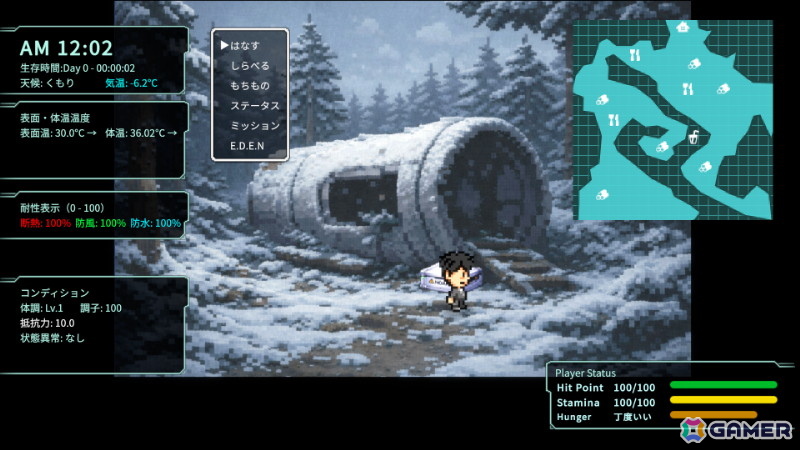 「ガルバテイン」「The Ashen OZ」などグラビティゲームアライズ「BitSummit PUNCH」出展タイトルの試遊会をレポート！の画像58