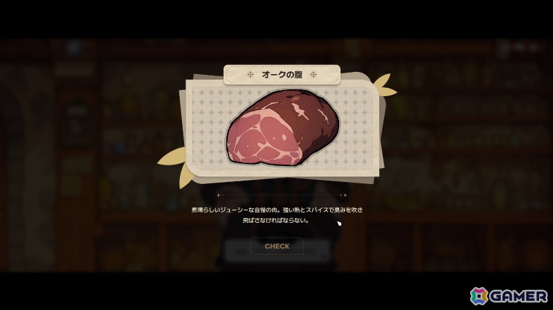 「ガルバテイン」「The Ashen OZ」などグラビティゲームアライズ「BitSummit PUNCH」出展タイトルの試遊会をレポート！の画像