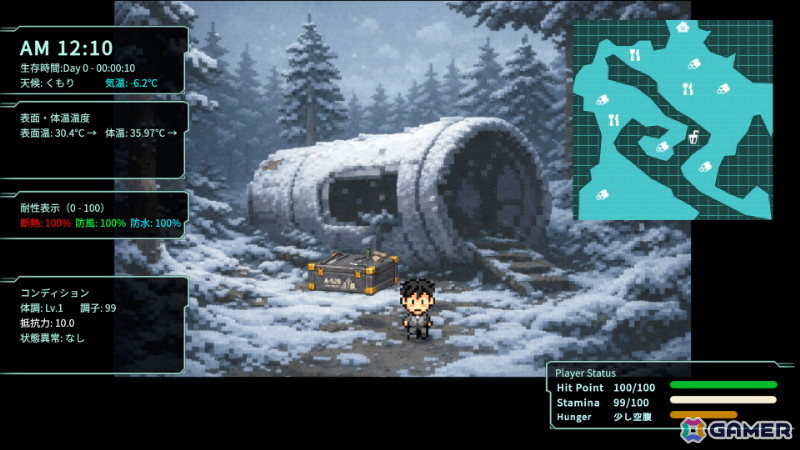 「ガルバテイン」「The Ashen OZ」などグラビティゲームアライズ「BitSummit PUNCH」出展タイトルの試遊会をレポート！の画像60