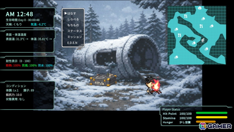 「ガルバテイン」「The Ashen OZ」などグラビティゲームアライズ「BitSummit PUNCH」出展タイトルの試遊会をレポート！の画像62