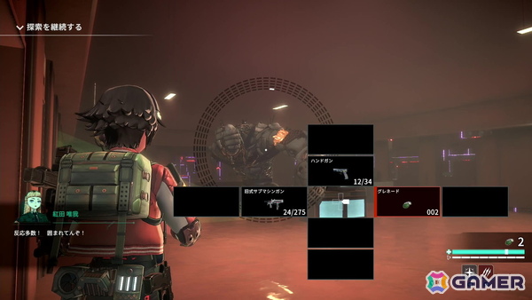 フリューの新作TPS「アノマリス／ANOMALITH」は遊びやすさの中にも田中ロミオ氏シナリオによる世界観など“らしさ”の見える作りに【先行プレイ】の画像11