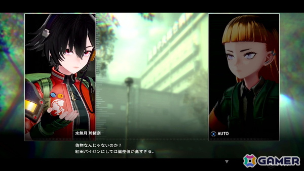 フリューの新作TPS「アノマリス／ANOMALITH」は遊びやすさの中にも田中ロミオ氏シナリオによる世界観など“らしさ”の見える作りに【先行プレイ】の画像2