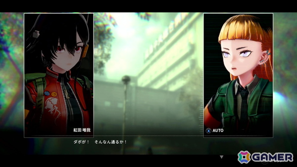 フリューの新作TPS「アノマリス／ANOMALITH」は遊びやすさの中にも田中ロミオ氏シナリオによる世界観など“らしさ”の見える作りに【先行プレイ】の画像6