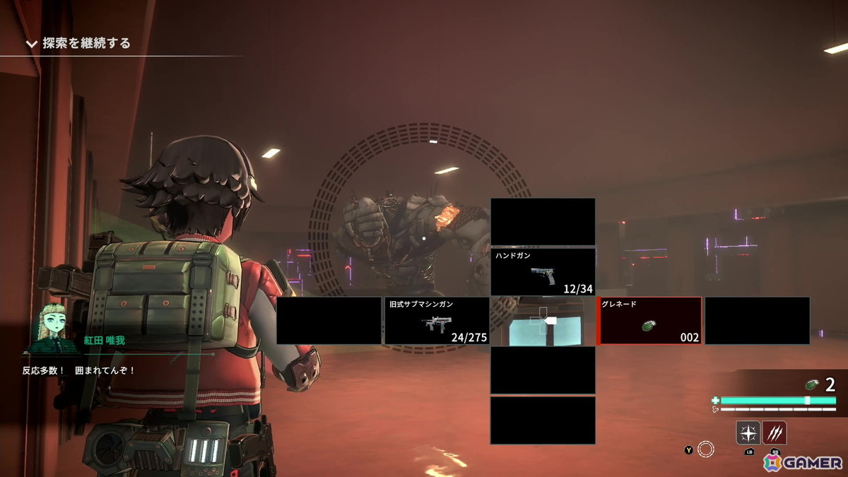 フリューの新作TPS「アノマリス/ANOMALITH」は遊びやすさの中にも田中ロミオ氏シナリオによる世界観など“らしさ”の見える作りに【先行プレイ】の画像