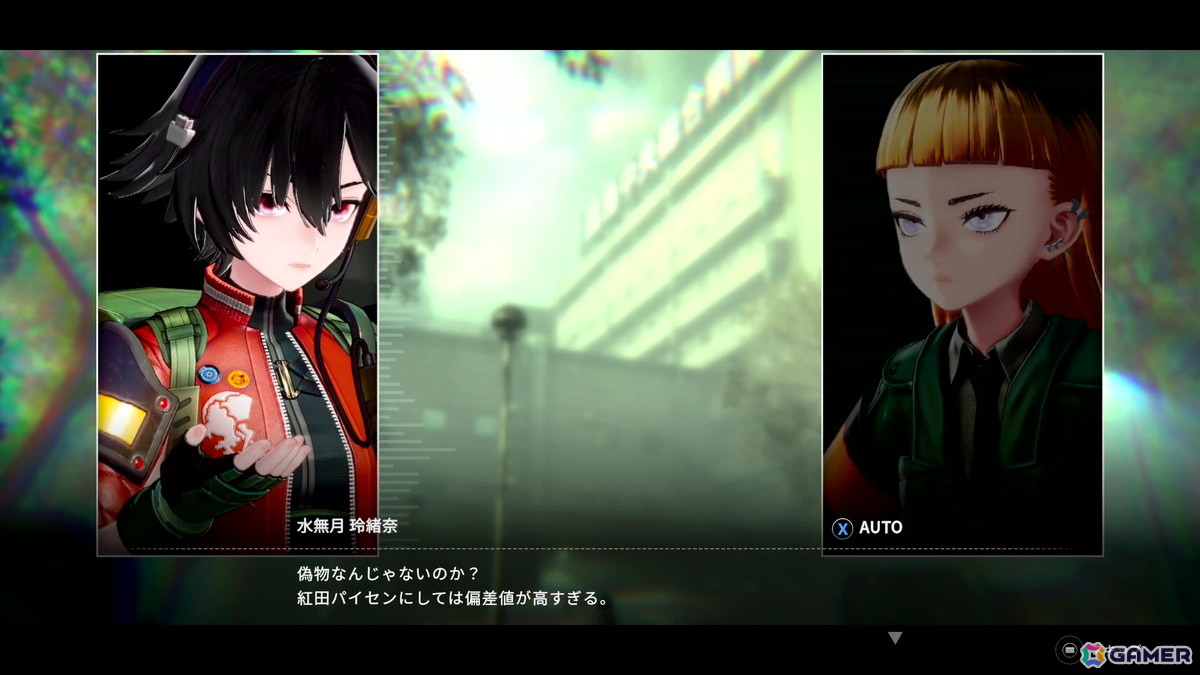 フリューの新作TPS「アノマリス/ANOMALITH」は遊びやすさの中にも田中ロミオ氏シナリオによる世界観など“らしさ”の見える作りに【先行プレイ】の画像