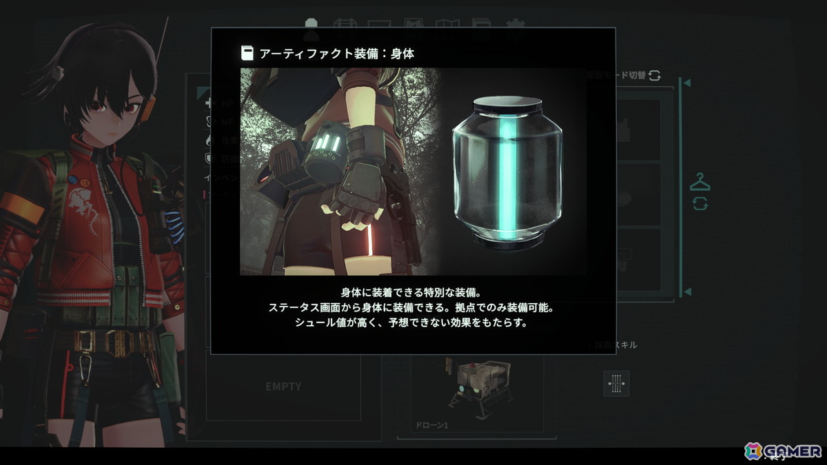 フリューの新作TPS「アノマリス/ANOMALITH」は遊びやすさの中にも田中ロミオ氏シナリオによる世界観など“らしさ”の見える作りに【先行プレイ】の画像