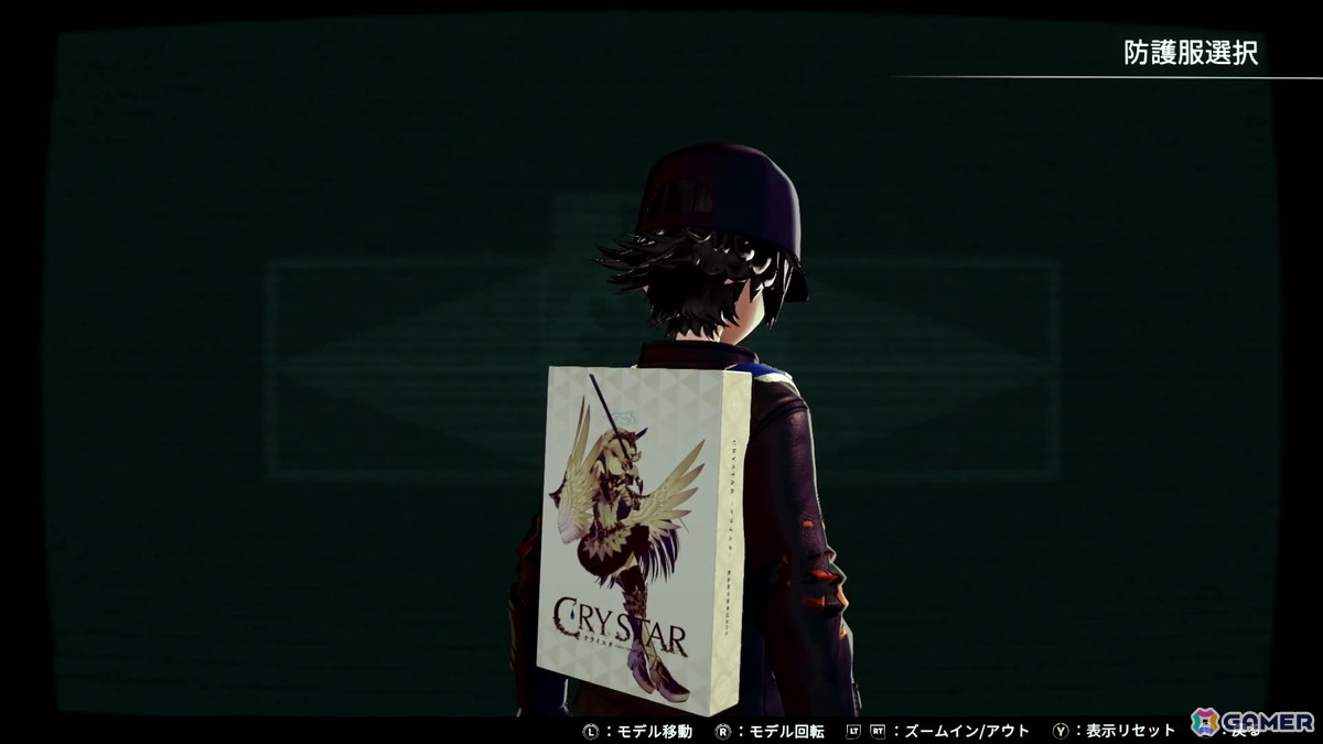 フリューの新作TPS「アノマリス/ANOMALITH」は遊びやすさの中にも田中ロミオ氏シナリオによる世界観など“らしさ”の見える作りに【先行プレイ】の画像