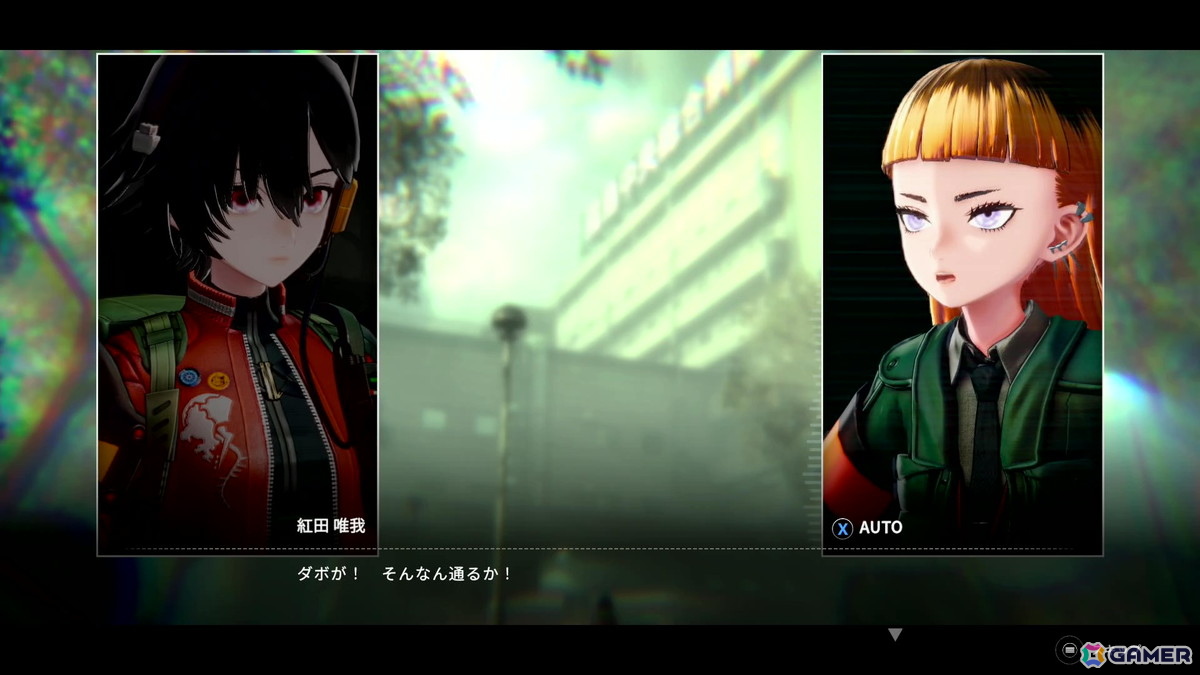 フリューの新作TPS「アノマリス/ANOMALITH」は遊びやすさの中にも田中ロミオ氏シナリオによる世界観など“らしさ”の見える作りに【先行プレイ】の画像