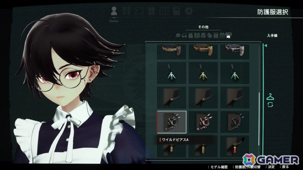 フリューの完全新作サバイバルTPS「アノマリス／ANOMALITH」が10月29日に発売！昭和を舞台に異形うごめく世界を生き抜く少女の姿を描くの画像24