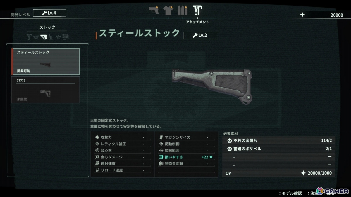 フリューの完全新作サバイバルTPS「アノマリス/ANOMALITH」が10月29日に発売!昭和を舞台に異形うごめく世界を生き抜く少女の姿を描くの画像