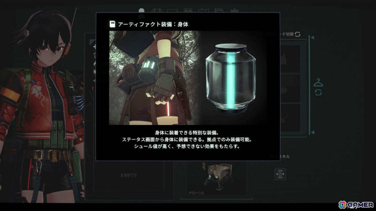フリューの完全新作サバイバルTPS「アノマリス/ANOMALITH」が10月29日に発売!昭和を舞台に異形うごめく世界を生き抜く少女の姿を描くの画像