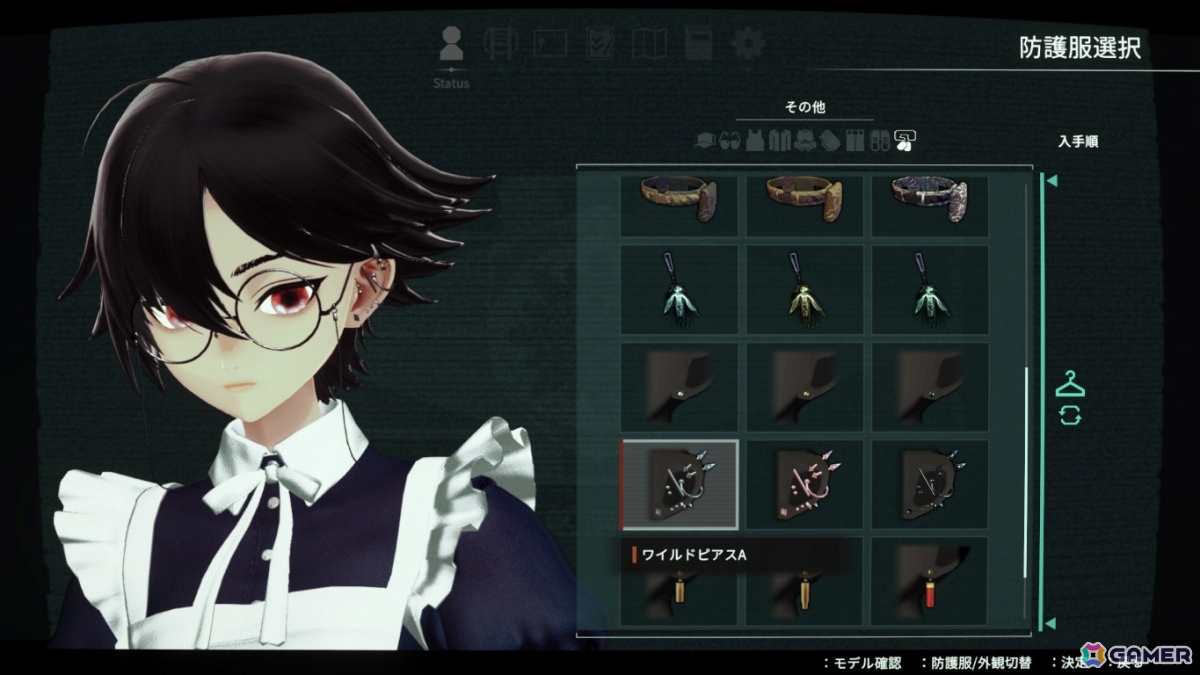 フリューの完全新作サバイバルTPS「アノマリス/ANOMALITH」が10月29日に発売!昭和を舞台に異形うごめく世界を生き抜く少女の姿を描くの画像