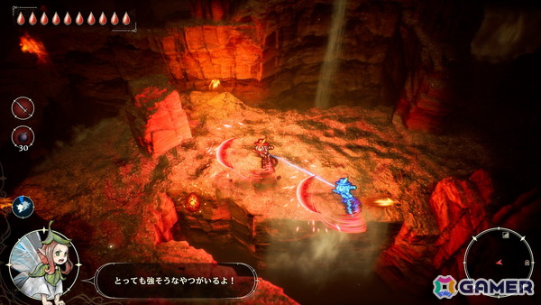 「冒険家エリオットの千年物語」魔法を扱うミュー族の登場が大きな変化をもたらす「萌芽の時代」やフェイの魔法を紹介！の画像14