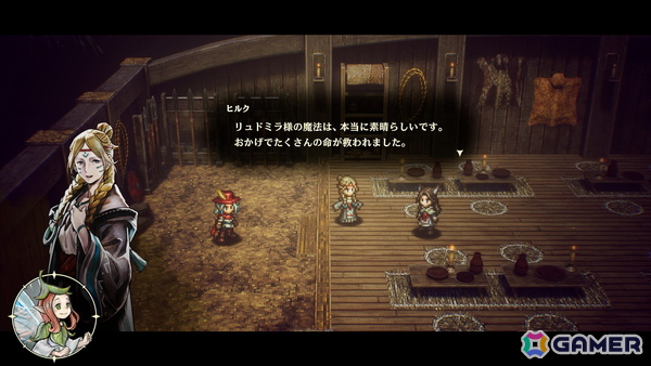 「冒険家エリオットの千年物語」魔法を扱うミュー族の登場が大きな変化をもたらす「萌芽の時代」やフェイの魔法を紹介！の画像5