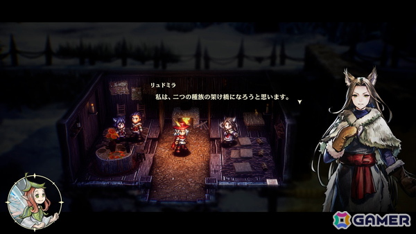 「冒険家エリオットの千年物語」魔法を扱うミュー族の登場が大きな変化をもたらす「萌芽の時代」やフェイの魔法を紹介！の画像7