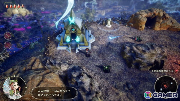 「冒険家エリオットの千年物語」魔法を扱うミュー族の登場が大きな変化をもたらす「萌芽の時代」やフェイの魔法を紹介！の画像8