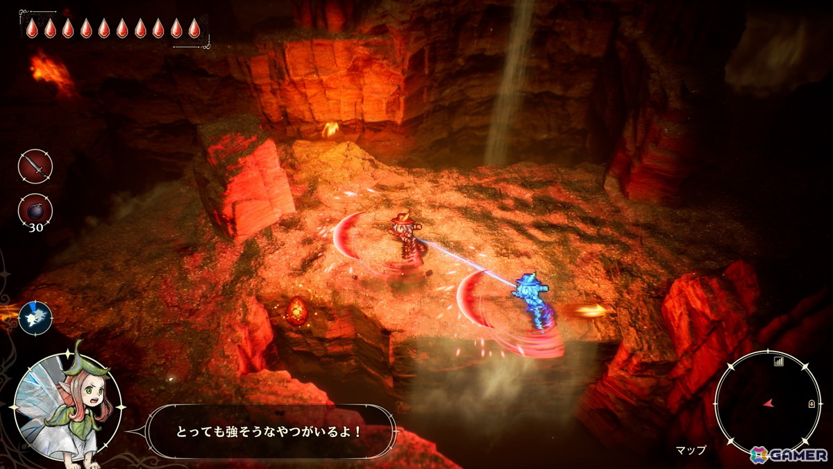 「冒険家エリオットの千年物語」魔法を扱うミュー族の登場が大きな変化をもたらす「萌芽の時代」やフェイの魔法を紹介!の画像