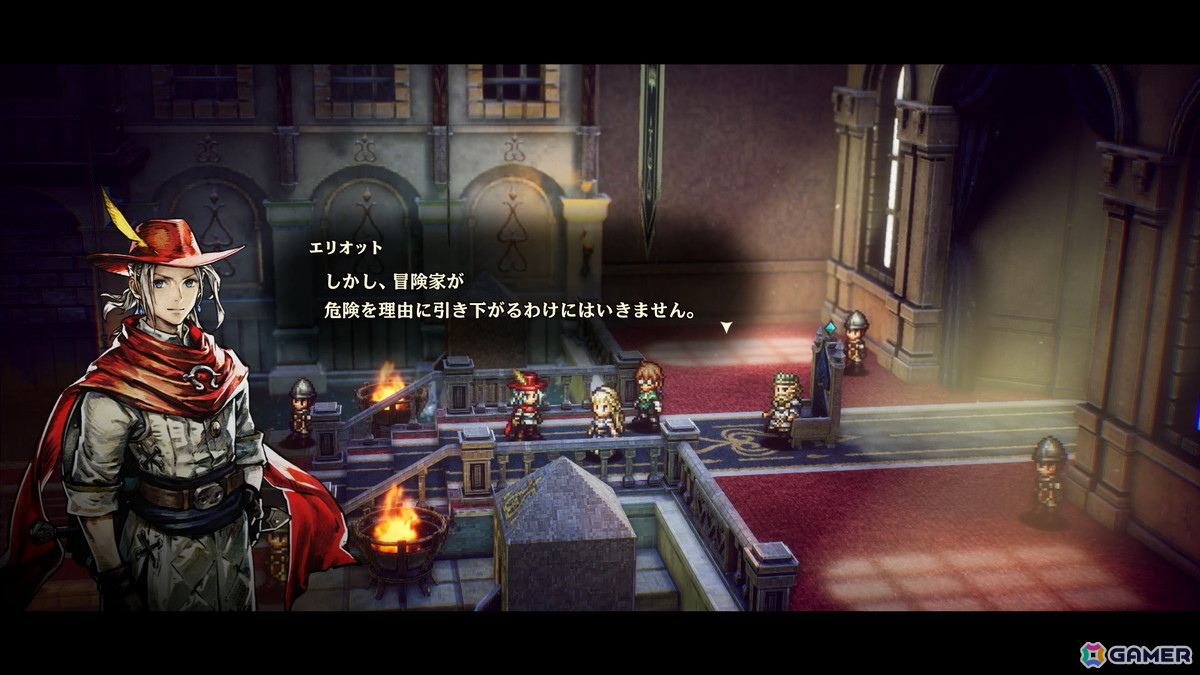 「冒険家エリオットの千年物語」魔法を扱うミュー族の登場が大きな変化をもたらす「萌芽の時代」やフェイの魔法を紹介!の画像