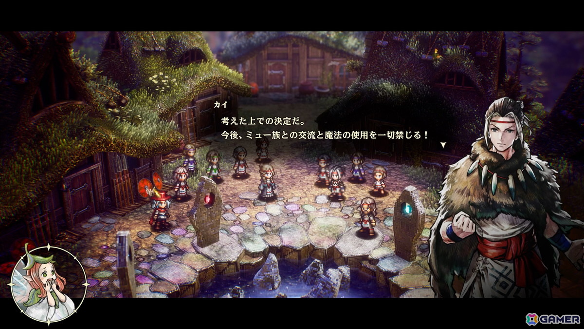 「冒険家エリオットの千年物語」魔法を扱うミュー族の登場が大きな変化をもたらす「萌芽の時代」やフェイの魔法を紹介!の画像