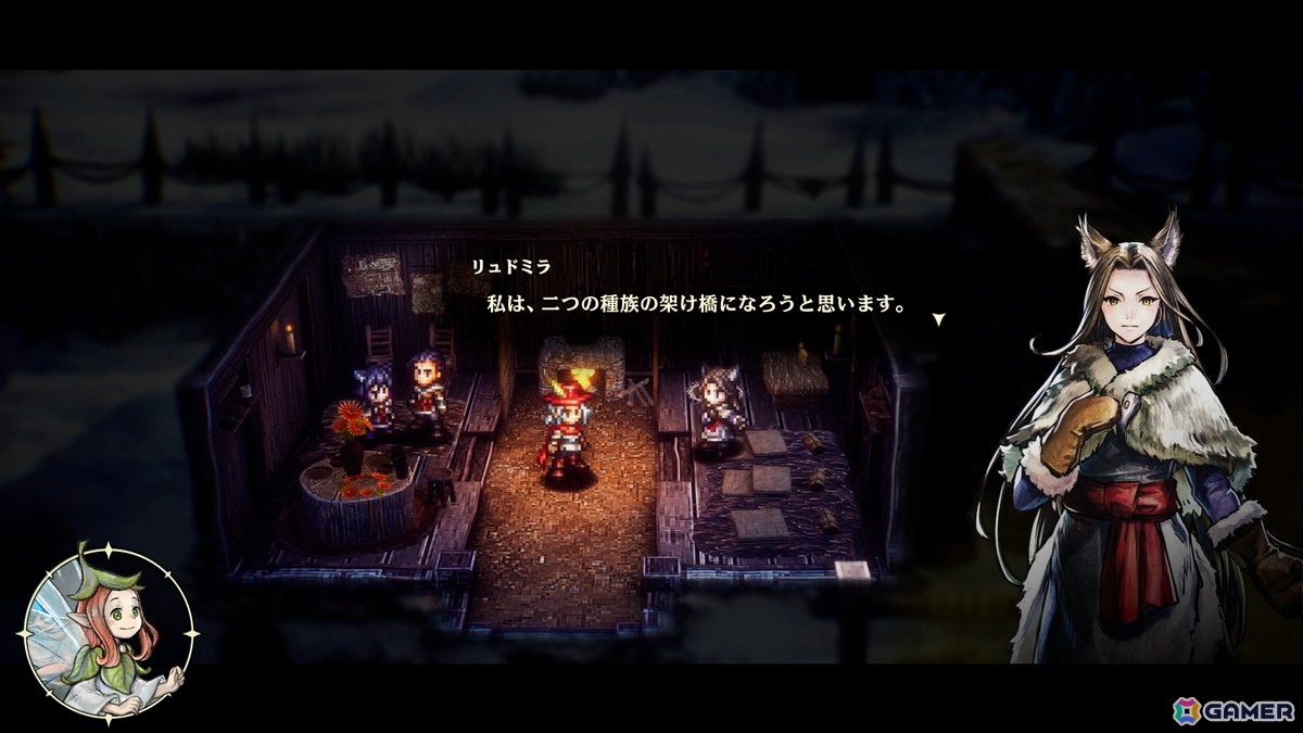 「冒険家エリオットの千年物語」魔法を扱うミュー族の登場が大きな変化をもたらす「萌芽の時代」やフェイの魔法を紹介!の画像