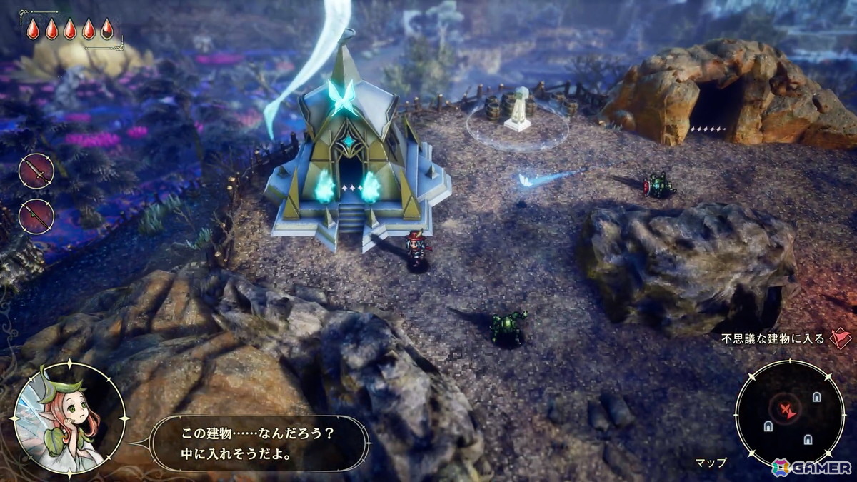 「冒険家エリオットの千年物語」魔法を扱うミュー族の登場が大きな変化をもたらす「萌芽の時代」やフェイの魔法を紹介!の画像
