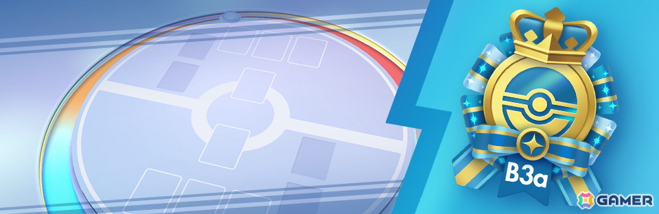 「ポケポケ」の新テーマ拡張パック「進撃パラドックス」が5月28日に配信！コライドンやミライドンなど古代・未来のサブカテゴリーを持つポケモンが初登場の画像13