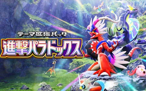 TCG「ジーククローネ」進撃の巨人の紋章スリーブが手に入る「ジーク